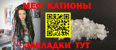 2c-b Пугачёв