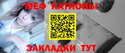 2c-b Пугачёв