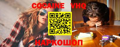 марки lsd Пенза