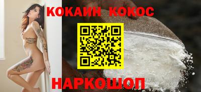мефедрон VHQ Первоуральск