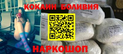 стаф Пушкино