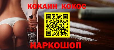 каннабис Партизанск