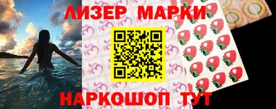 2c-b Пугачёв
