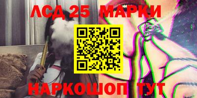 apvp Пыть-Ях