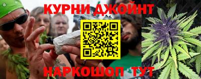 мефедрон VHQ Первоуральск