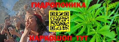 мефедрон VHQ Первоуральск
