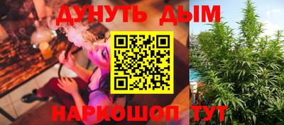 марки lsd Пенза