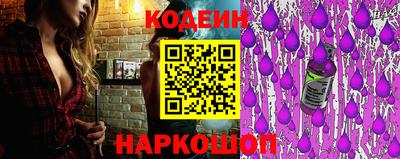 марки lsd Пенза