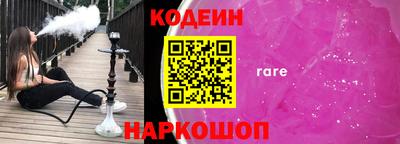 apvp Пыть-Ях