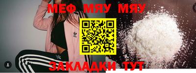 apvp Пыть-Ях