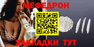 марки lsd Пенза