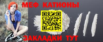 марки lsd Пенза
